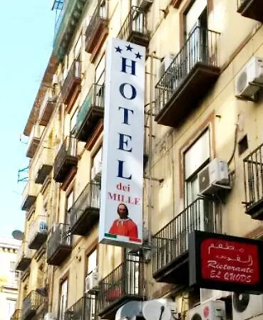 Western Dei Mille 3* Νάπολη