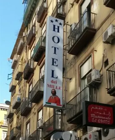 Western Dei Mille 3* Νάπολη